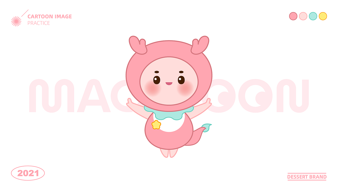 Macaroon甜品店-IP形象设计