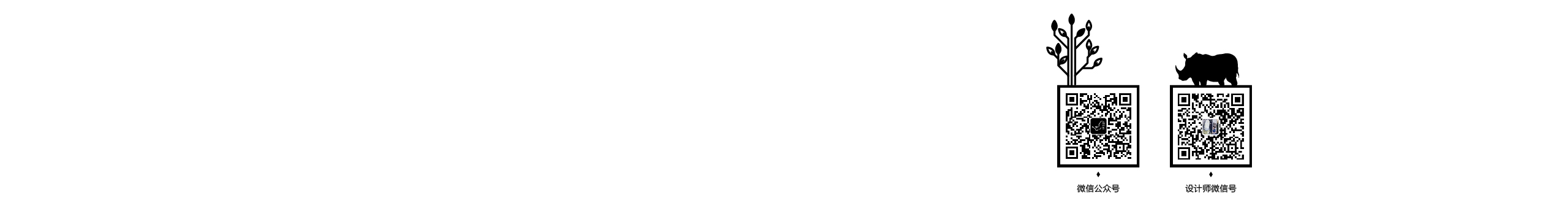 大雷大的個人主頁（封面預(yù)覽） - 主頁封面設(shè)置 - 站酷設(shè)計(jì)師大雷大原創(chuàng)素材 - 站酷ZCOOL