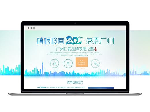 公司发展的历程