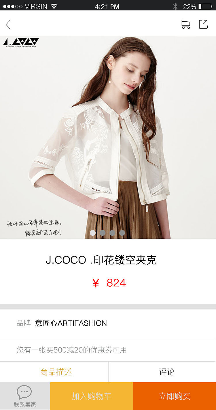 作品集-想去APP（图ZMTYyNDE0ODc2） - APP界面 - 站酷设计师啊哈Sunday原创素材 - 站酷ZCOOL