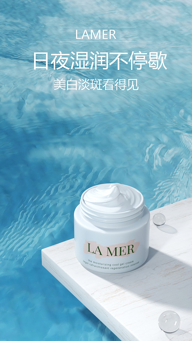 c4d自主设计海报（图ZMjg1MzY2ODYw） - 电商 - 站酷设计师廖楚明原创素材 - 站酷ZCOOL