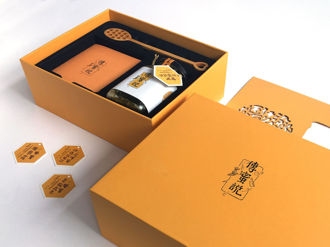包装（图ZNTY2MDg2NTI=） - 包装 - 站酷设计师郭玉龙原创素材 - 站酷ZCOOL