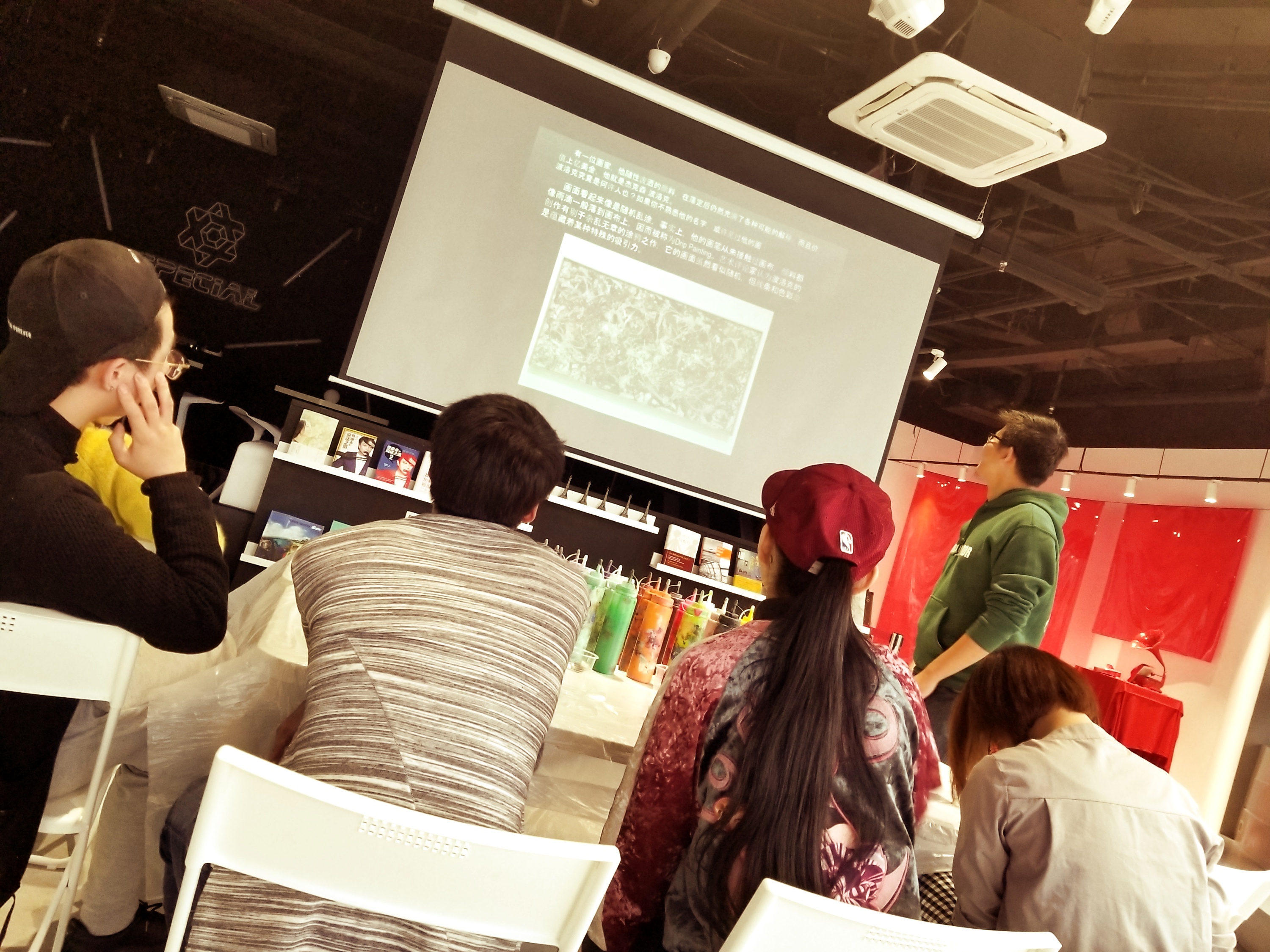 【实验艺术滴流画大师课堂】