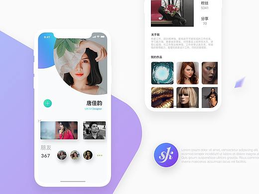 总结^ 直播AP聚焦 毒舌视觉出品（个人主页-ZMzczODMxNzY=） - APP界面 - 站酷设计师毒舌视觉原创素材 - 站酷ZCOOL