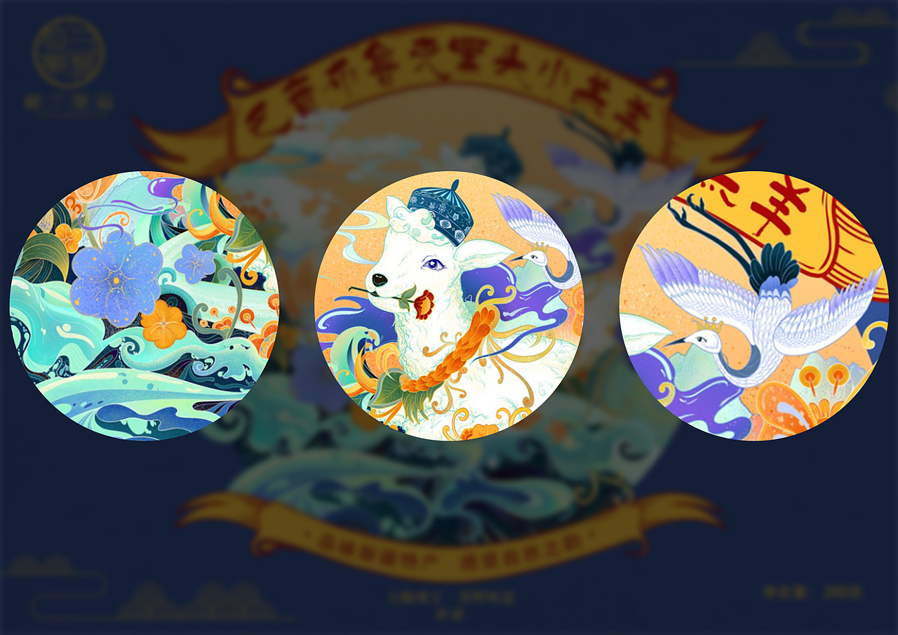 巴音布鲁克黑头小羊羔