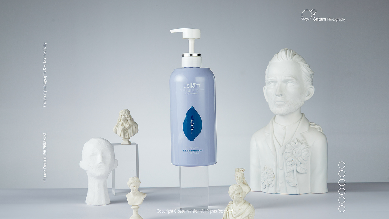 【 商业案例 】USILAM 沐浴露