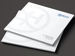 画册