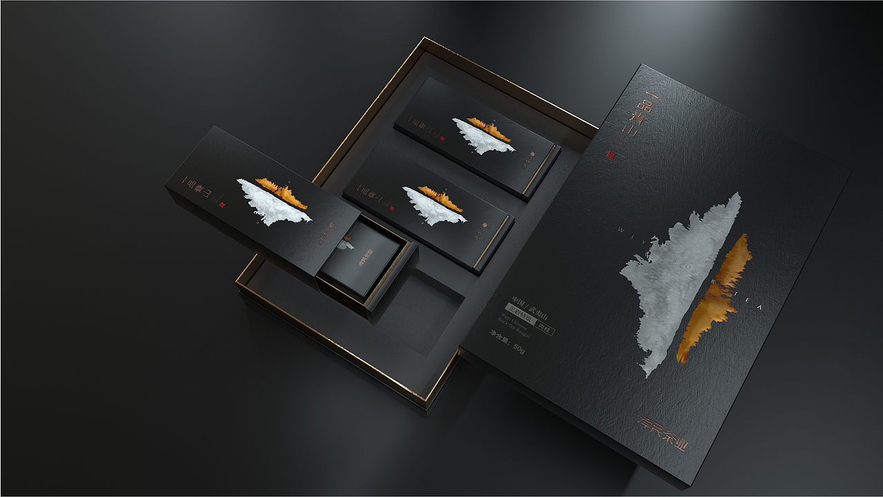 一品青山武夷岩茶（图ZMjg5NTMzNjQ0） - 包装 - 站酷设计师卟叽卟叽原创素材 - 站酷ZCOOL