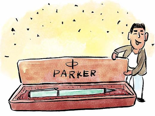 漫画/  这只笔送给18岁的你