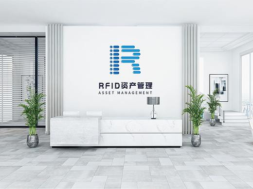 RFID资产管理LOGO设计