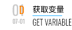 undefined undefined