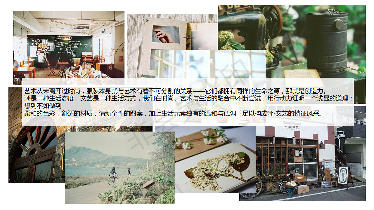 品牌手册（图ZMTM5NDE0NDA4） - 书籍/画册 - 站酷设计师一而叁似无原创素材 - 站酷ZCOOL