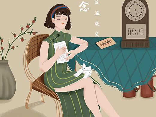 复古民国风1