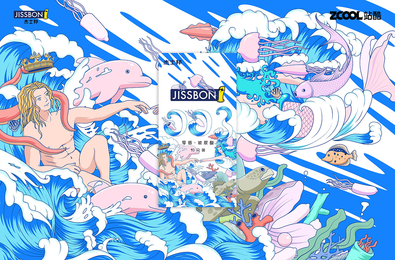 杰士邦-创世纪（图ZMjUwODA1NjY4） - 包装 - 站酷设计师QING庆子原创素材 - 站酷ZCOOL