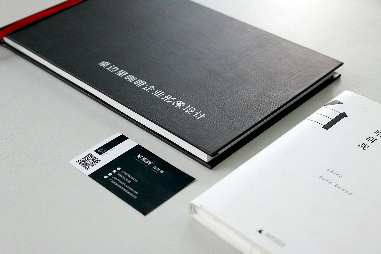 CHAPLIN COFFEE CIS DESIGN（图ZNDcxMTkwMDg=） - 品牌 - 站酷设计师格新设计原创素材 - 站酷ZCOOL