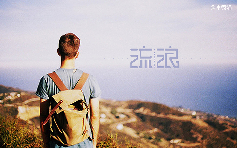 字体（图ZNTI0NDMwNTI=） - 字体/字形 - 站酷设计师烧卷原创素材 - 站酷ZCOOL