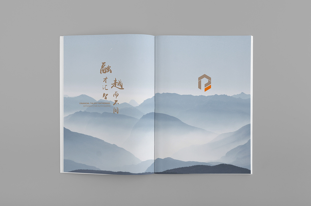 金融画册（图ZOTgxNjE1NTI=） - 书籍/画册 - 站酷设计师贝贝贝贝Baby原创素材 - 站酷ZCOOL
