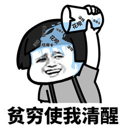 这次,我终于如愿地用上了小学数学,我在时间大于1秒时强行加大芯子的