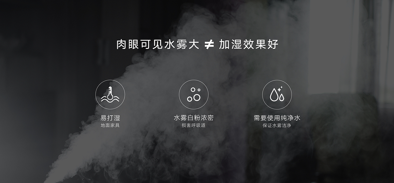 荣耀智慧全场景新品发布会（图ZMjA4ODUzMzI4） - 品牌 - 站酷设计师魔方学设计原创素材 - 站酷ZCOOL