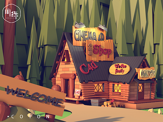 周练-低多边形（个人主页-ZMjQwMjczMDg=） - 场景 - 站酷设计师COYON蔡原创素材 - 站酷ZCOOL