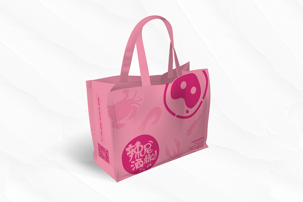 一组粉色少女心爆棚的VI（图ZNzE0ODQ4MzY=） - 品牌 - 站酷设计师卜华Design原创素材 - 站酷ZCOOL