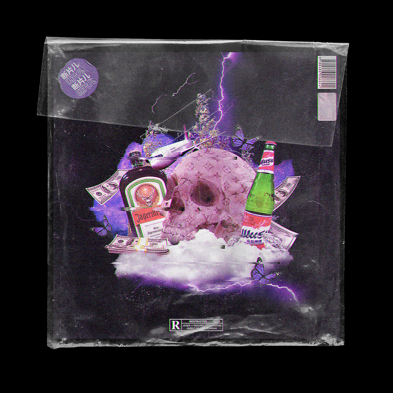 唱片封面 Cover Art Vol.3