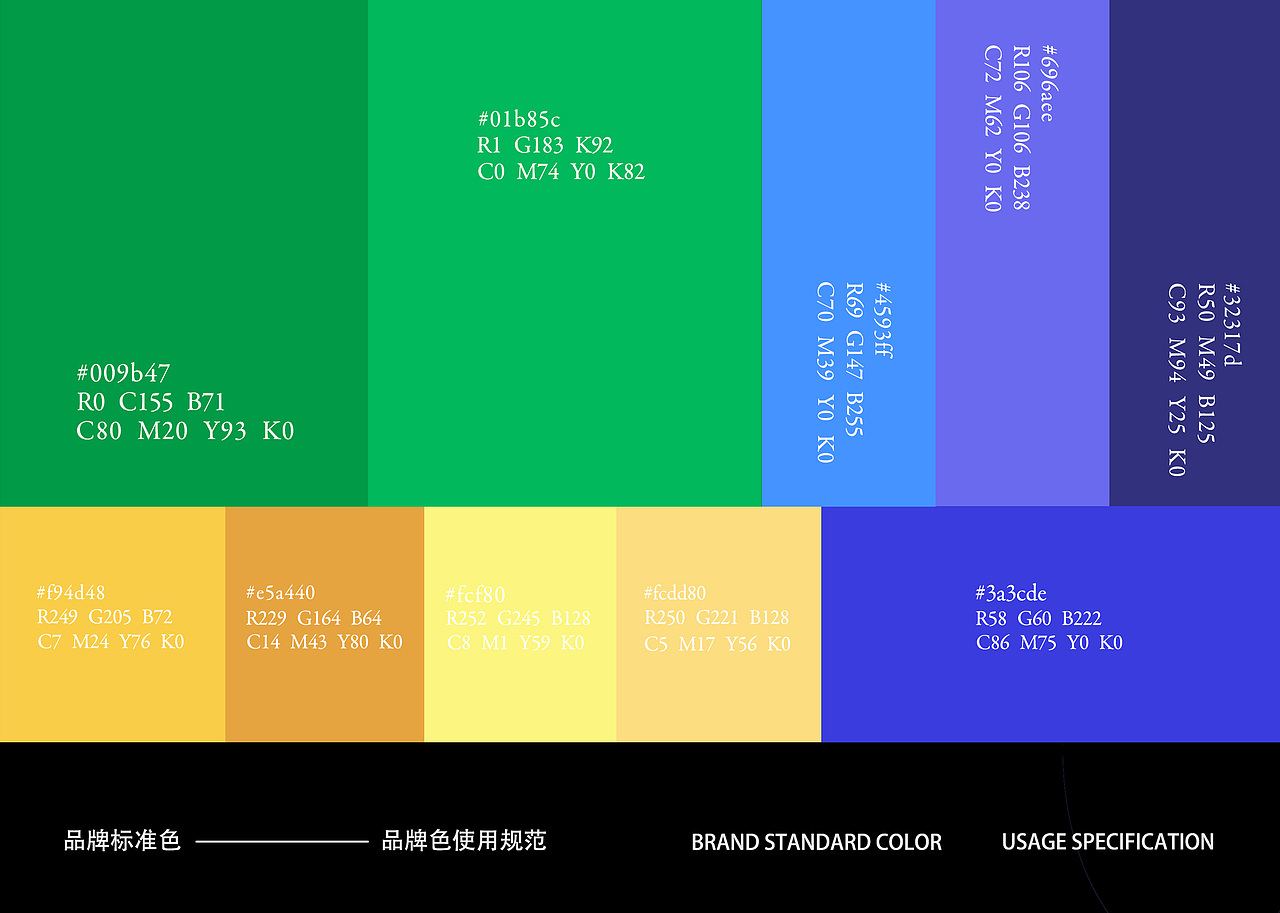 茶为何物（图ZMjkyMDg5OTY0） - 品牌 - 站酷设计师白羊杨111原创素材 - 站酷ZCOOL