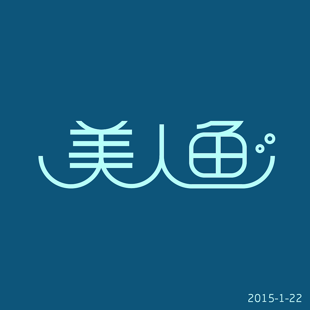 比较满意,不过也略简单