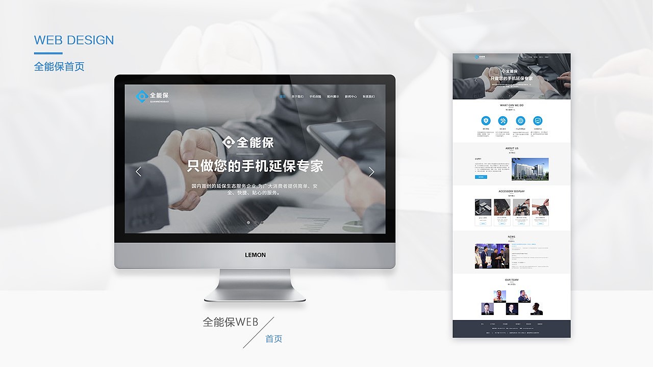 UI作品集（图ZODY1MjM1NzY=） - APP界面 - 站酷设计师云梦丹颜原创素材 - 站酷ZCOOL