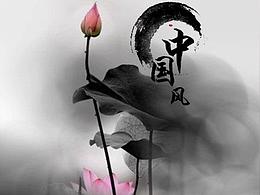 图标