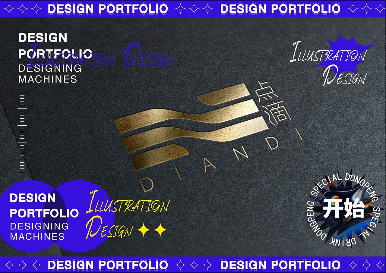 2021 I 个人创作总结 