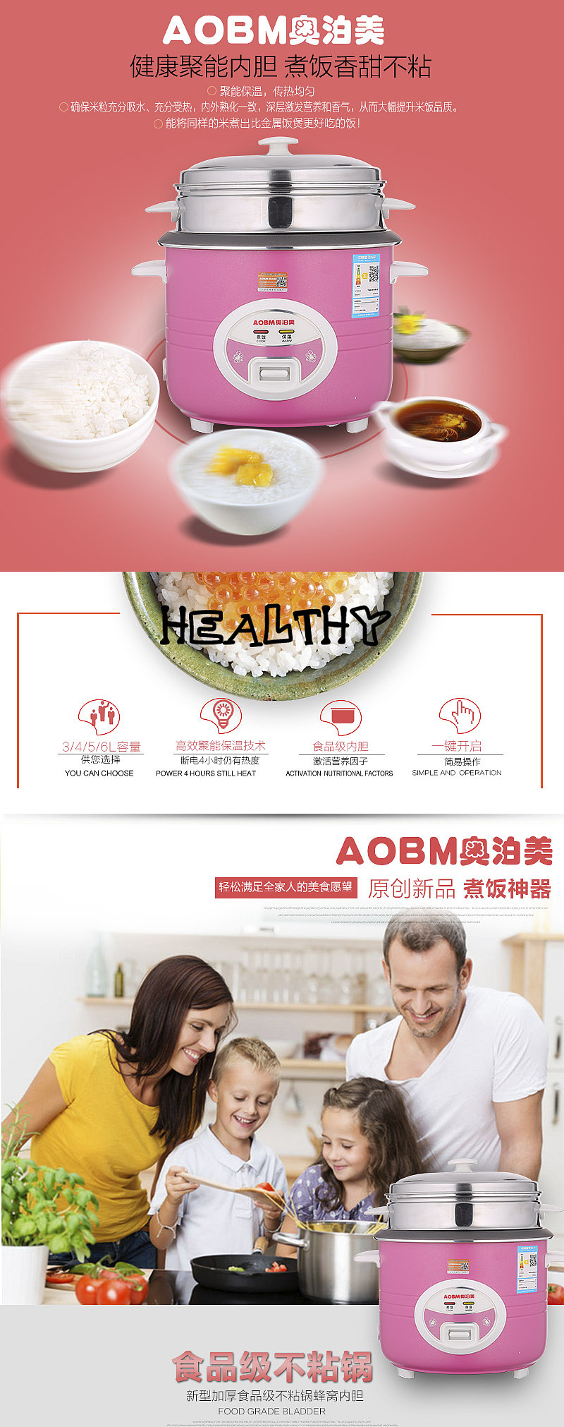 电器类（图ZOTUyODYxNDg=） - 电商 - 站酷设计师benson_0520原创素材 - 站酷ZCOOL