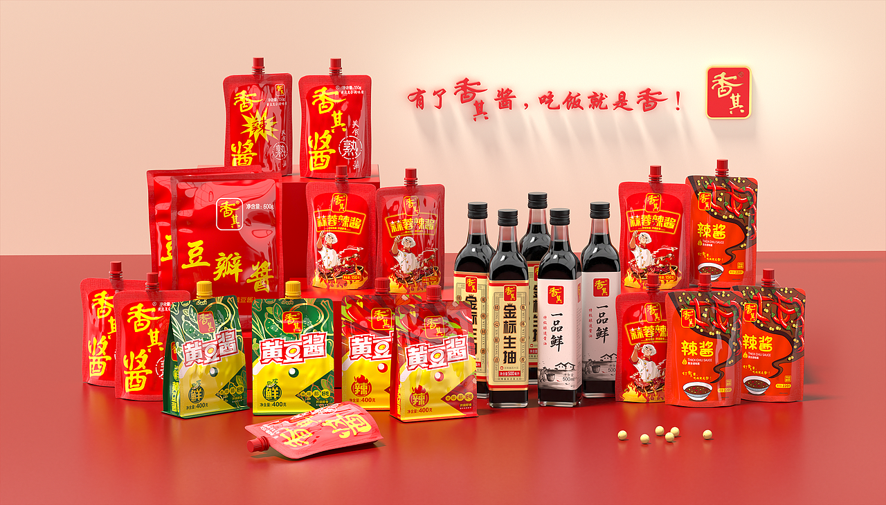 香其酱酱油——金标品质,一品鲜香