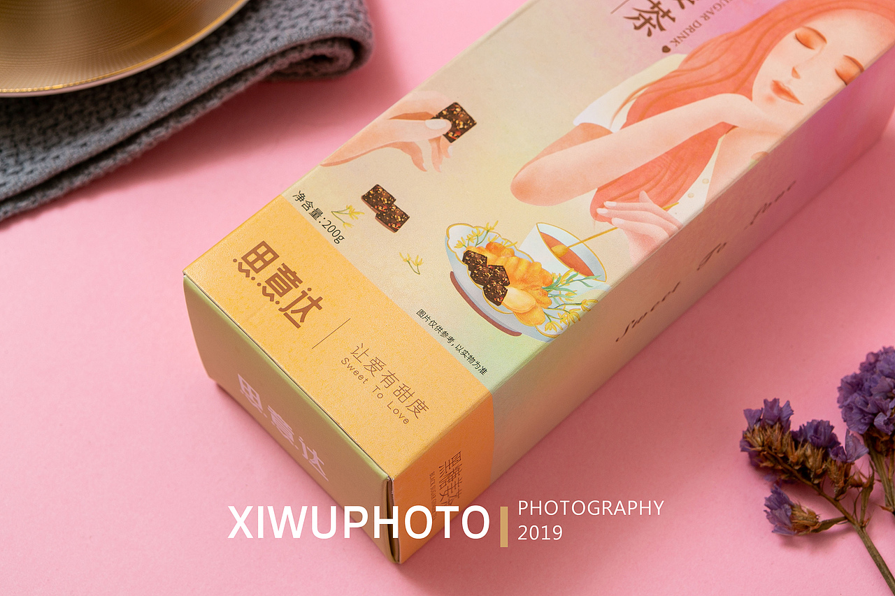 思意达黑糖暖饮 让爱有甜度（图ZMTgzOTA0MjMy） - 产品摄影 - 站酷设计师周大侠侠侠侠原创素材 - 站酷ZCOOL