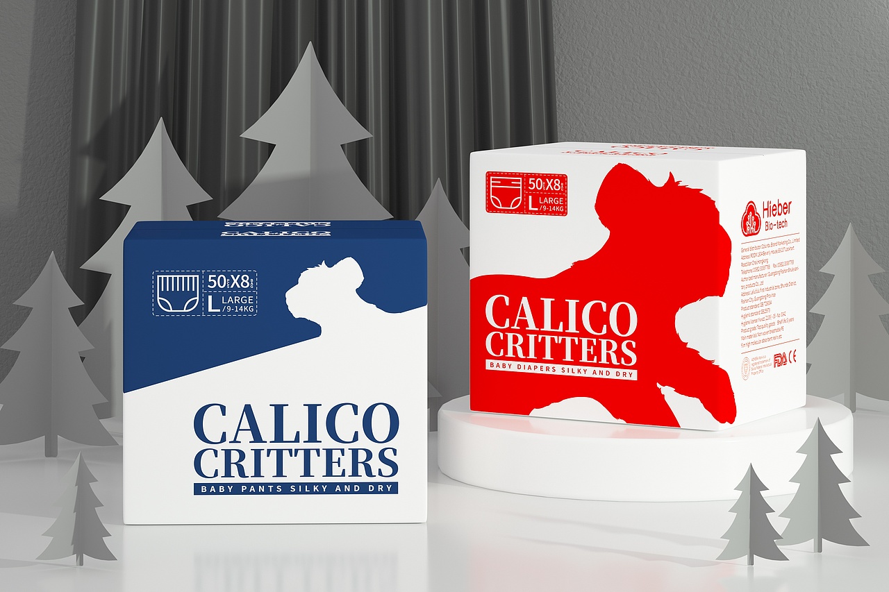 「VIGGO品牌设计2021年终总结」（图ZMjg3MDczNzQw） - 包装 - 站酷设计师维高品牌策划原创素材 - 站酷ZCOOL