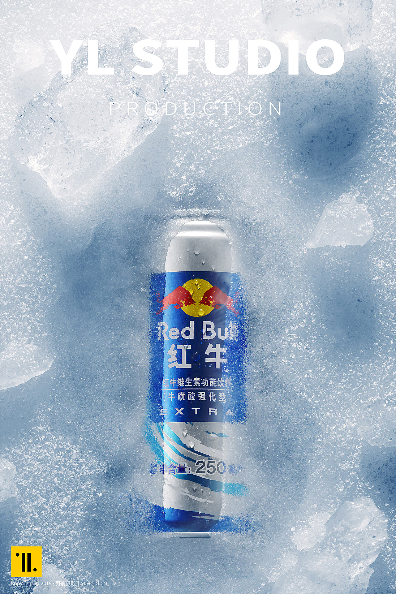 红牛| 饮料 | 野鹿摄影