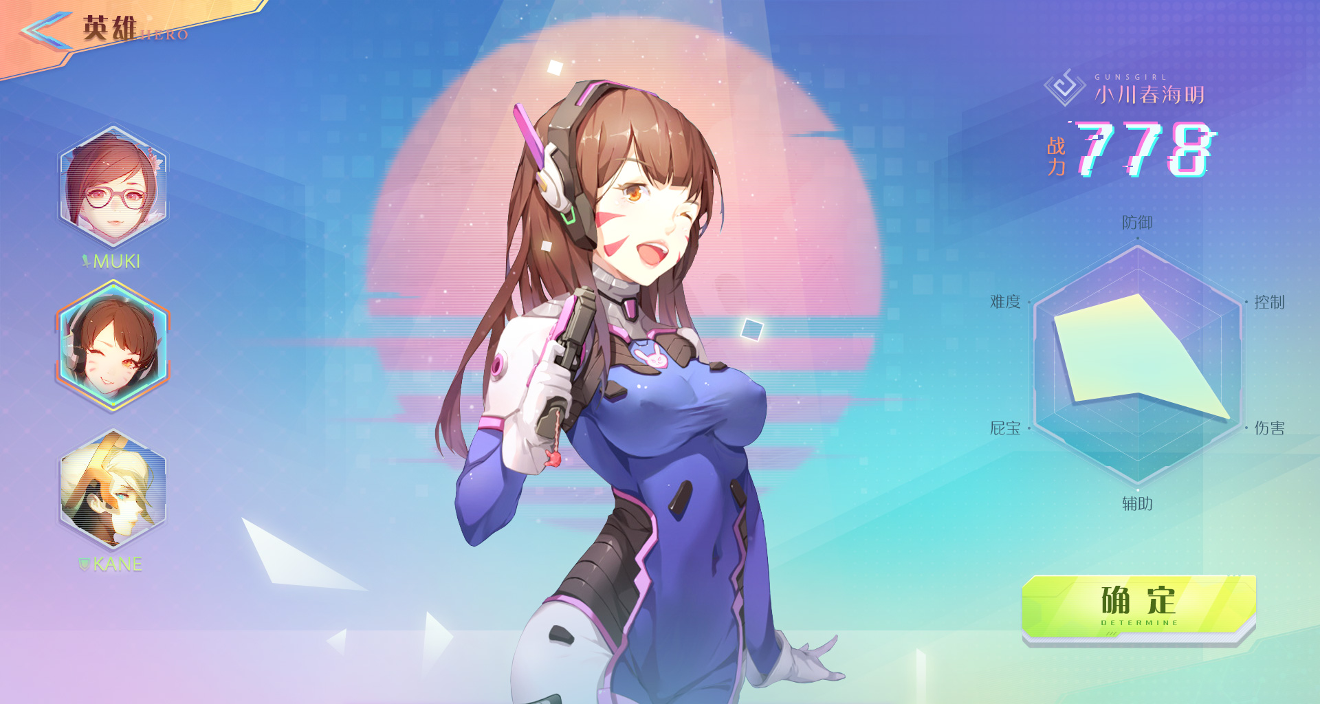 屁宝宝的个人主页（封面预览） - 主页封面设置 - 站酷设计师屁宝宝原创素材 - 站酷ZCOOL