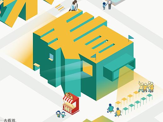 “来看戏”雷州戏剧信息可视化
