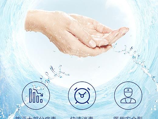 详情页（个人主页-ZNDQxMDg2NzI=） - 其他 - 站酷设计师16进制度原创素材 - 站酷ZCOOL