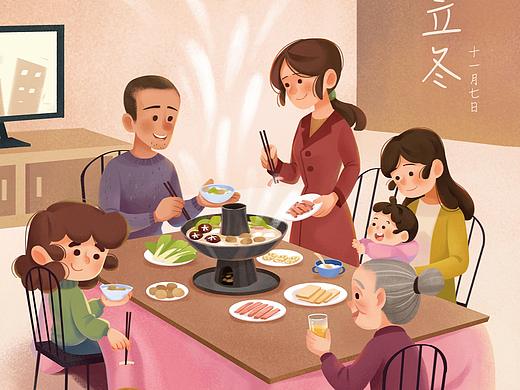 冬