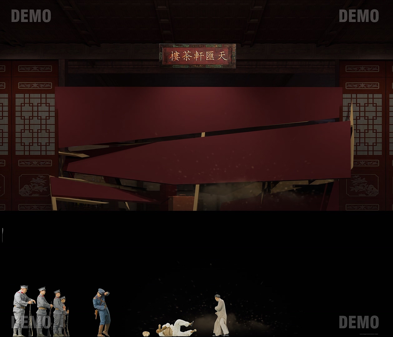 全息投影（图ZMjg4OTA4NDM2） - 其他影视 - 站酷设计师Eureka_y原创素材 - 站酷ZCOOL
