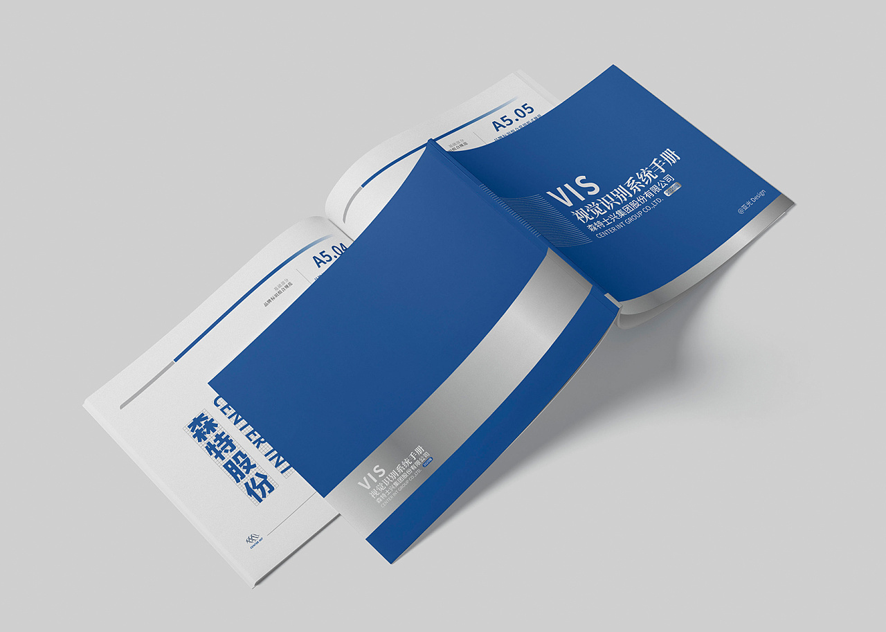 森特股份(vis)视觉识别系统手册—品牌设计|平面|品牌|亚光design - 