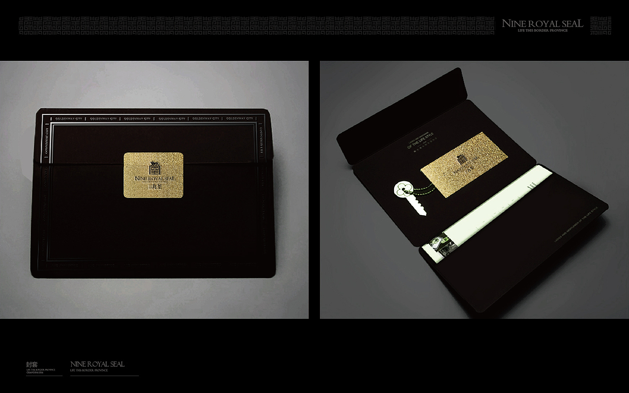 九玺（图ZMzc5NzI5MTI=） - 品牌 - 站酷设计师向野品牌设计原创素材 - 站酷ZCOOL