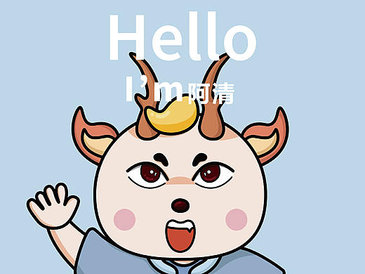 平潭国际旅游岛IP形象