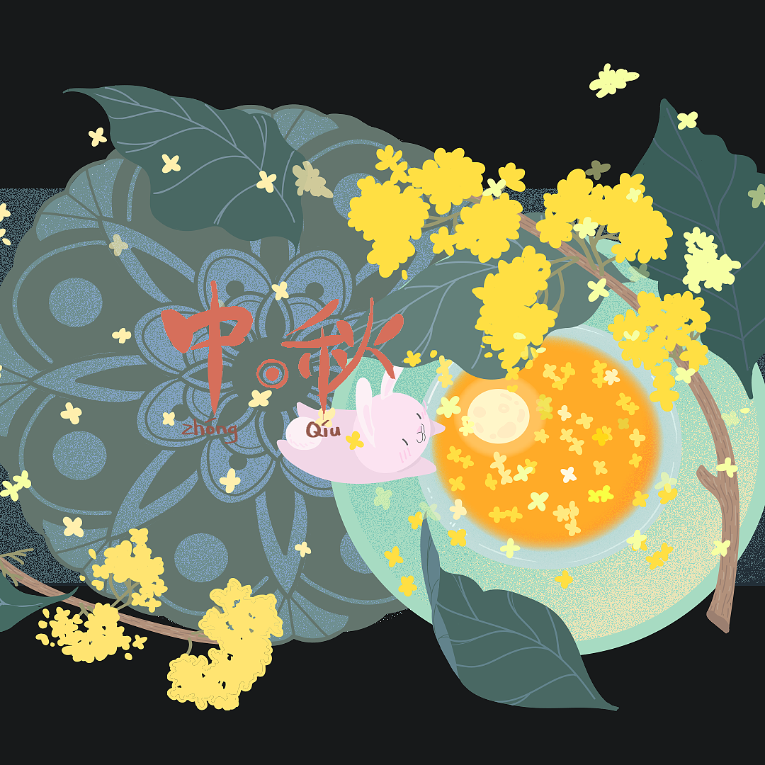 国潮中秋主题插画《桂花秋魄》