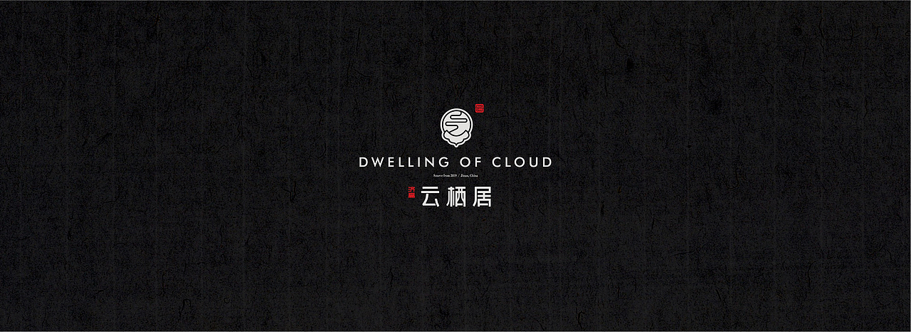 中式不分新旧,分用心不用心,水品不高,但用了点心