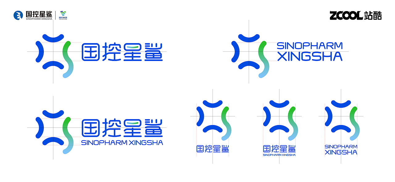 凭星而来，鲨耀新生——国控星鲨全新LOGO设计
