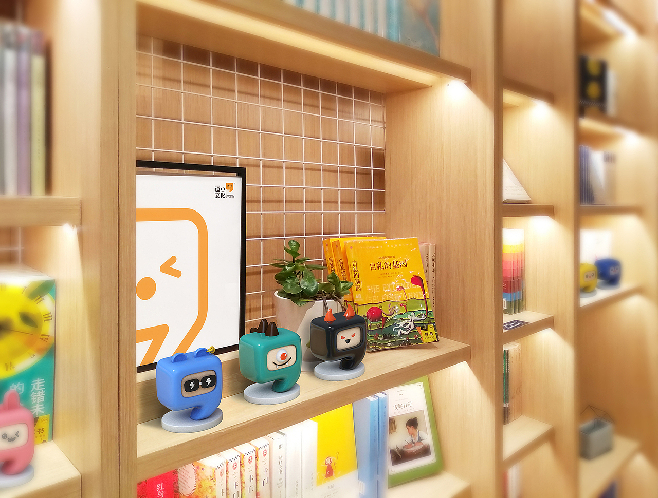 COMMA STUDIO LOGO VI&卡通形象
