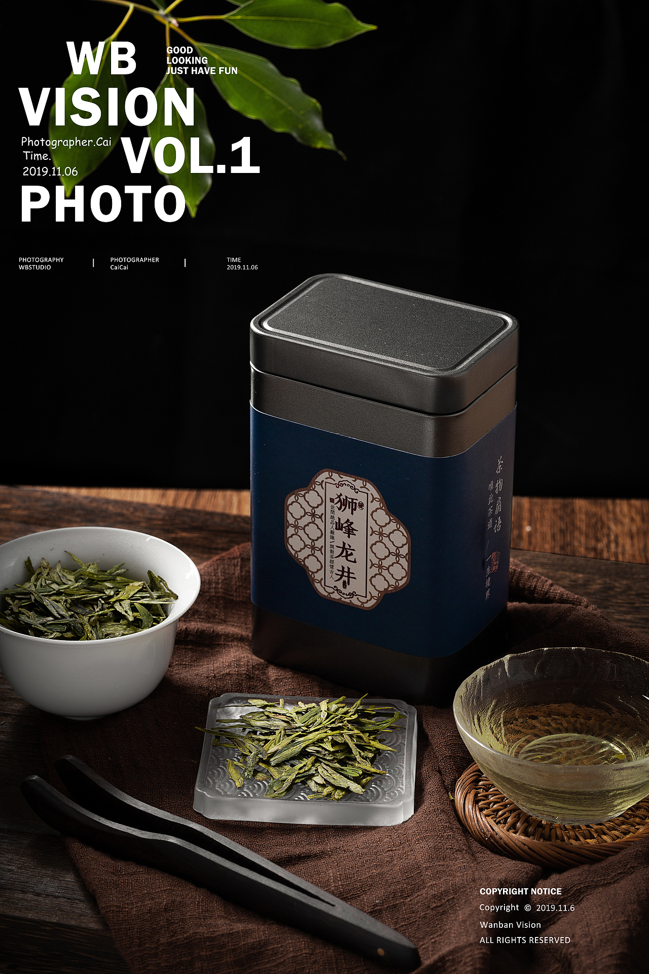 茶叶拍摄（图ZMjM0NTU1MjA0） - 产品摄影 - 站酷设计师大生菜_原创素材 - 站酷ZCOOL