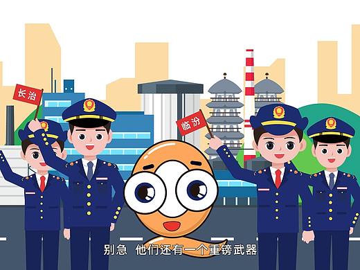 质量月mg动画